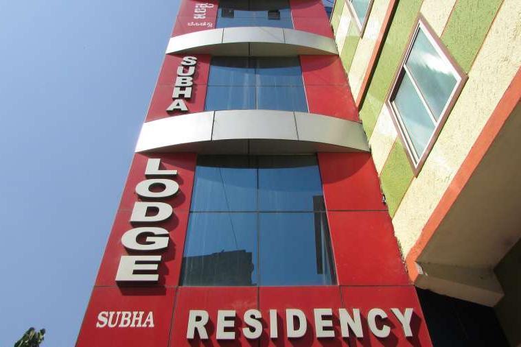 Subha Residency Villa Bangalore Esterno foto